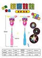 OBL957704 - Windmill / kite