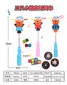 OBL957705 - Windmill / kite