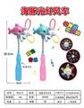 OBL957710 - Windmill / kite
