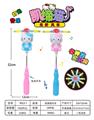 OBL957715 - Windmill / kite
