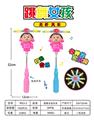 OBL957716 - Windmill / kite
