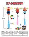 OBL957718 - Windmill / kite
