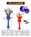 OBL957740 - 黄人队长投影
棒