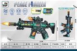 OBL957771 - Electric gun