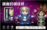 OBL957828 - 电动跳舞钢铁侠(女)