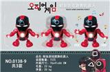 OBL957852 - Electric robot