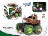 OBL957861 - Electric animal