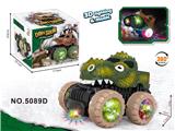 OBL957863 - Electric animal