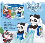OBL957870 - Electric animal