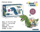 OBL957880 - Electric animal