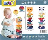 OBL957886 - 7层转转乐