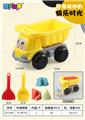 OBL957893 - 工程车