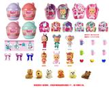 OBL958102 - 惊喜塑料房屋套装6寸实身哭泣娃娃喝水哭泣功能带奶瓶带奶嘴带胸挂带搪胶小狗6款混装