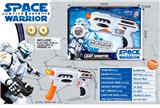 OBL958216 - Electric gun