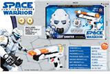 OBL958219 - Electric gun