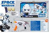 OBL958225 - Electric gun