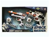 OBL958229 - Electric gun