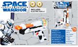 OBL958244 - Electric gun