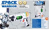 OBL958245 - Electric gun