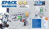 OBL958248 - Electric gun