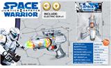 OBL958249 - Electric gun