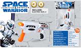 OBL958250 - Electric gun