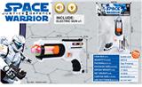 OBL958251 - Electric gun