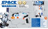 OBL958252 - Electric gun