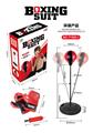 OBL958324 - Boxingglove