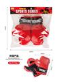 OBL958325 - Boxingglove