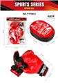 OBL958326 - Boxingglove