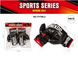 OBL958327 - Boxingglove