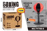 OBL958331 - Boxingglove