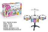 OBL958401 - Toydrum