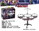 OBL958404 - Toydrum