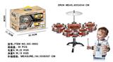 OBL958408 - Toydrum