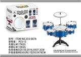 OBL958410 - Toydrum