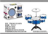 OBL958411 - Toydrum