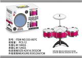 OBL958412 - Toydrum