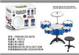 OBL958413 - Toydrum