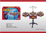 OBL958420 - Toydrum