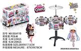 OBL958424 - Toydrum