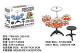 OBL958426 - Toydrum