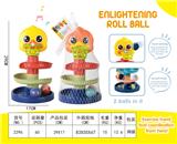 OBL958466 - 轨道滚滚球(3层)