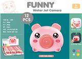 OBL958469 - 浴室卡通相机熊水枪(12PCS)