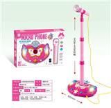 OBL958504 - MUSIC SET