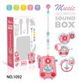 OBL958538 - MUSIC SET