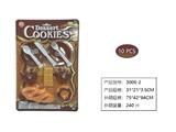 OBL958661 - 茶点