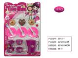 OBL958679 - 茶具