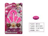 OBL958684 - 茶具